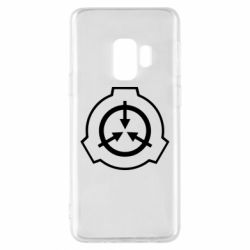 Чехол для Samsung S9 SCP logo - PrintSalon