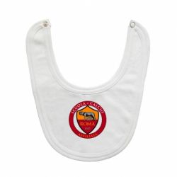 Слинявчик Scuola logo - PrintSalon