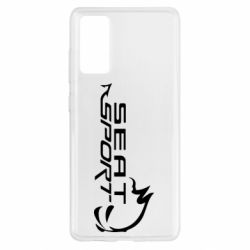 Чехол для Samsung S20 FE SEAT SPORT - PrintSalon