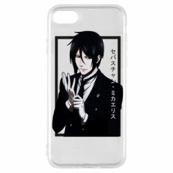 Чохол для iPhone SE 2022 Sebastian Michaelis butler - PrintSalon