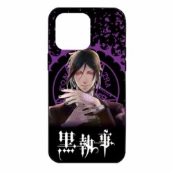 Чохол для iPhone 14 Pro Max Sebastian Michaelis - PrintSalon