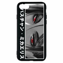 Чехол для iPhone SE 2022 Себастьян Михаэлис - PrintSalon