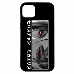 Чехол для iPhone 14 Plus Себастьян Михаэлис - PrintSalon