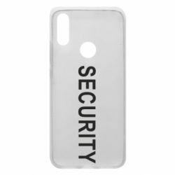 Чехол для Xiaomi Redmi 7 Security - PrintSalon