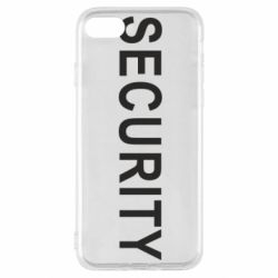 Чехол для iPhone SE 2020 Security - PrintSalon
