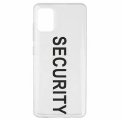 Чехол для Samsung A51 Security - PrintSalon