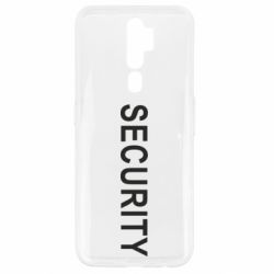 Чехол для Oppo A5/A9 2020 Security - PrintSalon