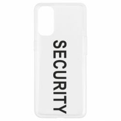 Чехол для Oppo Reno 4 Security - PrintSalon