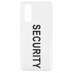 Чехол для Oppo Find X2 Security - PrintSalon