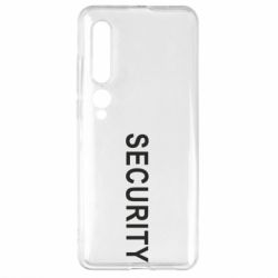 Чехол для Xiaomi Mi10/10 Pro Security - PrintSalon