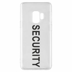 Чехол для Samsung S9 Security - PrintSalon