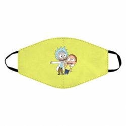 Маска многоразовая See Morti - PrintSalon