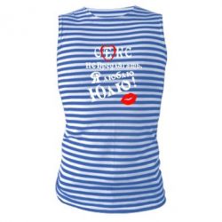 Майка-тельняшка Секс не предлагать, я люблю Юлю! - PrintSalon