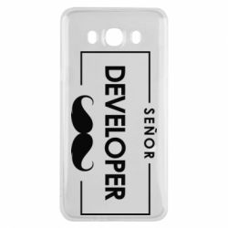 Чехол для Samsung J7 2016 Senor Developer - PrintSalon