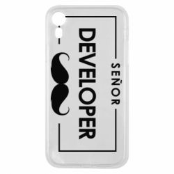 Чехол для iPhone XR Senor Developer - PrintSalon