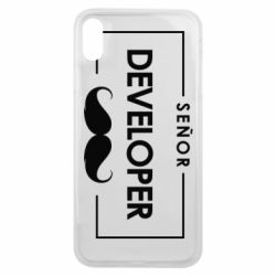 Чехол для iPhone Xs Max Senor Developer - PrintSalon