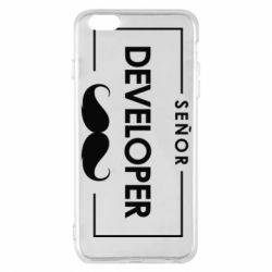 Чехол для iPhone 6 Plus/6S Plus Senor Developer - PrintSalon
