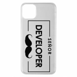 Чехол для iPhone 11 Pro Max Senor Developer - PrintSalon