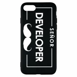 Чехол для iPhone 8 Senor Developer - PrintSalon