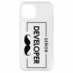 Чехол для iPhone 12 Pro Max Senor Developer - PrintSalon