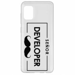 Чехол для Samsung A31 Senor Developer - PrintSalon