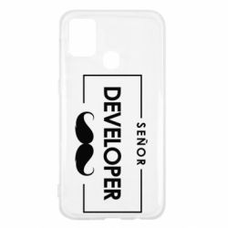 Чехол для Samsung M31 Senor Developer - PrintSalon