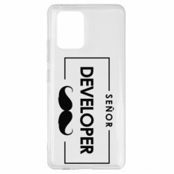 Чехол для Samsung S10 Lite Senor Developer - PrintSalon