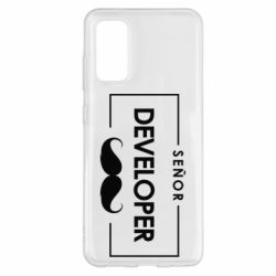 Чехол для Samsung S20 Senor Developer - PrintSalon