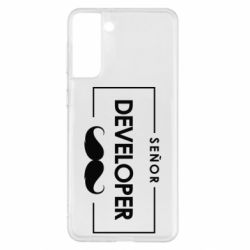 Чехол для Samsung S21+ Senor Developer - PrintSalon