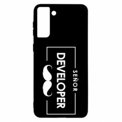 Чехол для Samsung S21 Ultra Senor Developer - PrintSalon