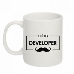 Чашка 320ml Senor Developer
