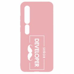 Чехол для Xiaomi Mi10/10 Pro Senor Developer - PrintSalon