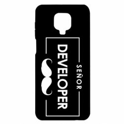 Чехол для Xiaomi Redmi Note 9S/9Pro/9Pro Max Senor Developer - PrintSalon