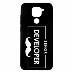 Чехол для Xiaomi Redmi Note 9/Redmi 10X Senor Developer - PrintSalon