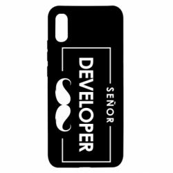 Чехол для Xiaomi Redmi 9a Senor Developer - PrintSalon