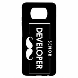 Чехол для Xiaomi Poco X3 Senor Developer - PrintSalon