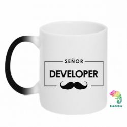 Чашка-хамелеон Senor Developer - PrintSalon