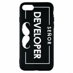 Чехол для iPhone SE 2022 Senor Developer - PrintSalon