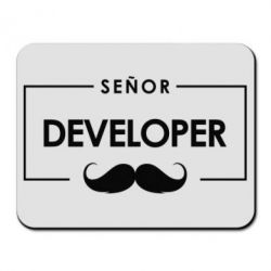 Коврик для мыши Senor Developer - PrintSalon