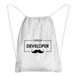 Рюкзак-мешок Senor Developer - PrintSalon