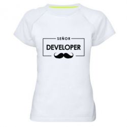 Женская футболка для спорта Senor Developer - PrintSalon