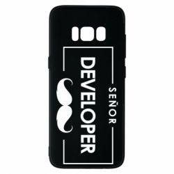 Чехол для Samsung S8 Senor Developer - PrintSalon