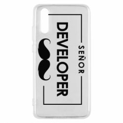 Чехол для Huawei P20 Senor Developer - PrintSalon