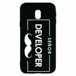 Чехол для Samsung J3 2017 Senor Developer - PrintSalon