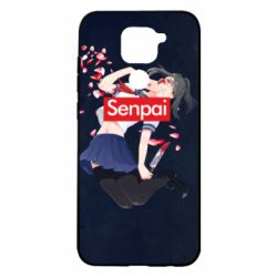 Чехол для Xiaomi Redmi Note 9/Redmi 10X Senpai - PrintSalon