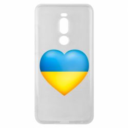 Чехол для Meizu Note 8 Серце патріота - PrintSalon