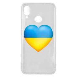 Чехол для Huawei P Smart Plus 2018 Серце патріота - PrintSalon
