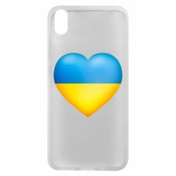 Чехол для Xiaomi Redmi 7A Серце патріота - PrintSalon