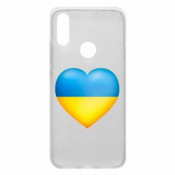 Чехол для Xiaomi Redmi 7 Серце патріота - PrintSalon