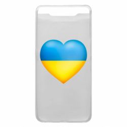 Чехол для Samsung A80 Серце патріота - PrintSalon
